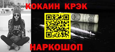 прущая мука Малгобек