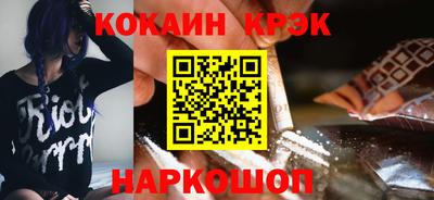 прущая мука Малгобек