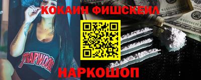 а пвп мука Мариинск