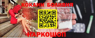 а пвп мука Мариинск
