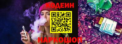 прущая мука Малгобек