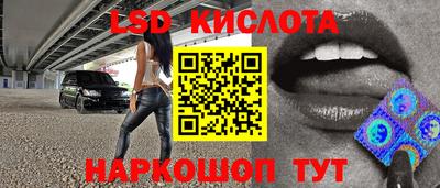 прущая мука Малгобек
