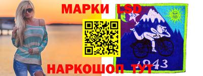 метамфетамин Малоярославец