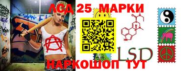 метамфетамин Малоярославец