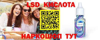 прущая мука Малгобек