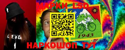 метамфетамин Малоярославец