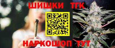 а пвп мука Мариинск