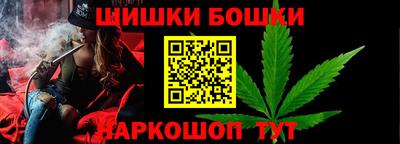 прущая мука Малгобек