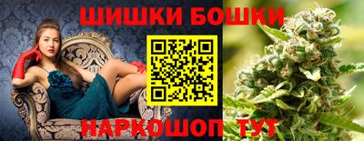 а пвп мука Мариинск