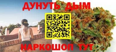 метамфетамин Малоярославец