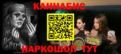 прущая мука Малгобек