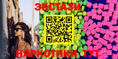 а пвп мука Мариинск