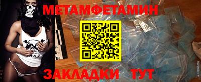 прущая мука Малгобек