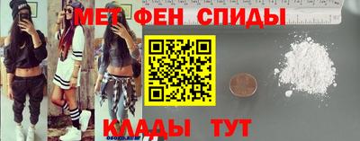 а пвп мука Мариинск