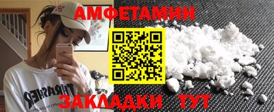 прущая мука Малгобек