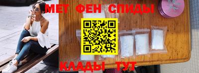 прущая мука Малгобек
