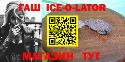 а пвп мука Мариинск