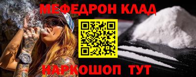 прущая мука Малгобек